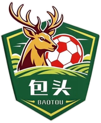  包头队 